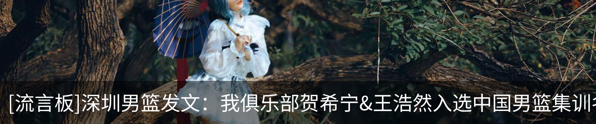 资讯中心